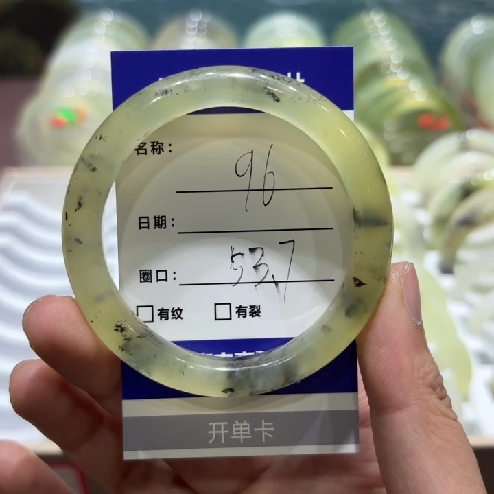 未镶嵌岫玉手镯天然
