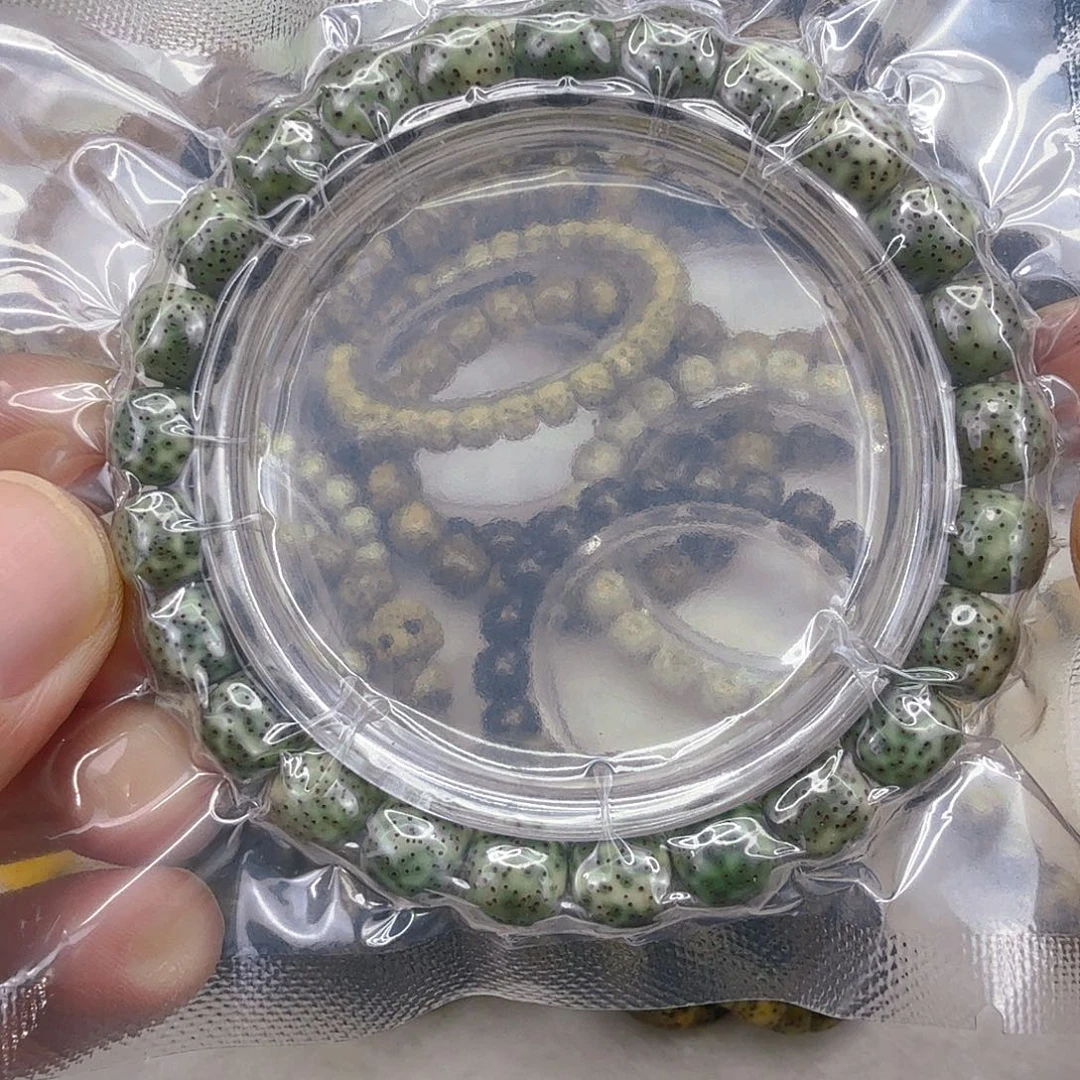 星月菩提手串67殿堂半臂大留白星月菩提单圈0.9