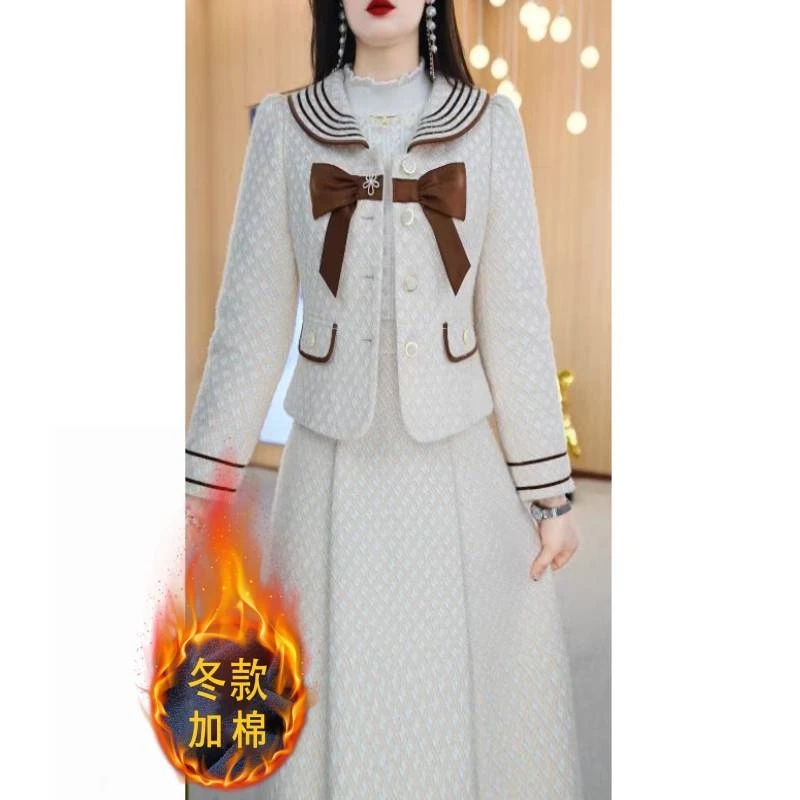 【两件套】冬季设计感减龄时尚简约通勤中长款两件套套裙M-4XL