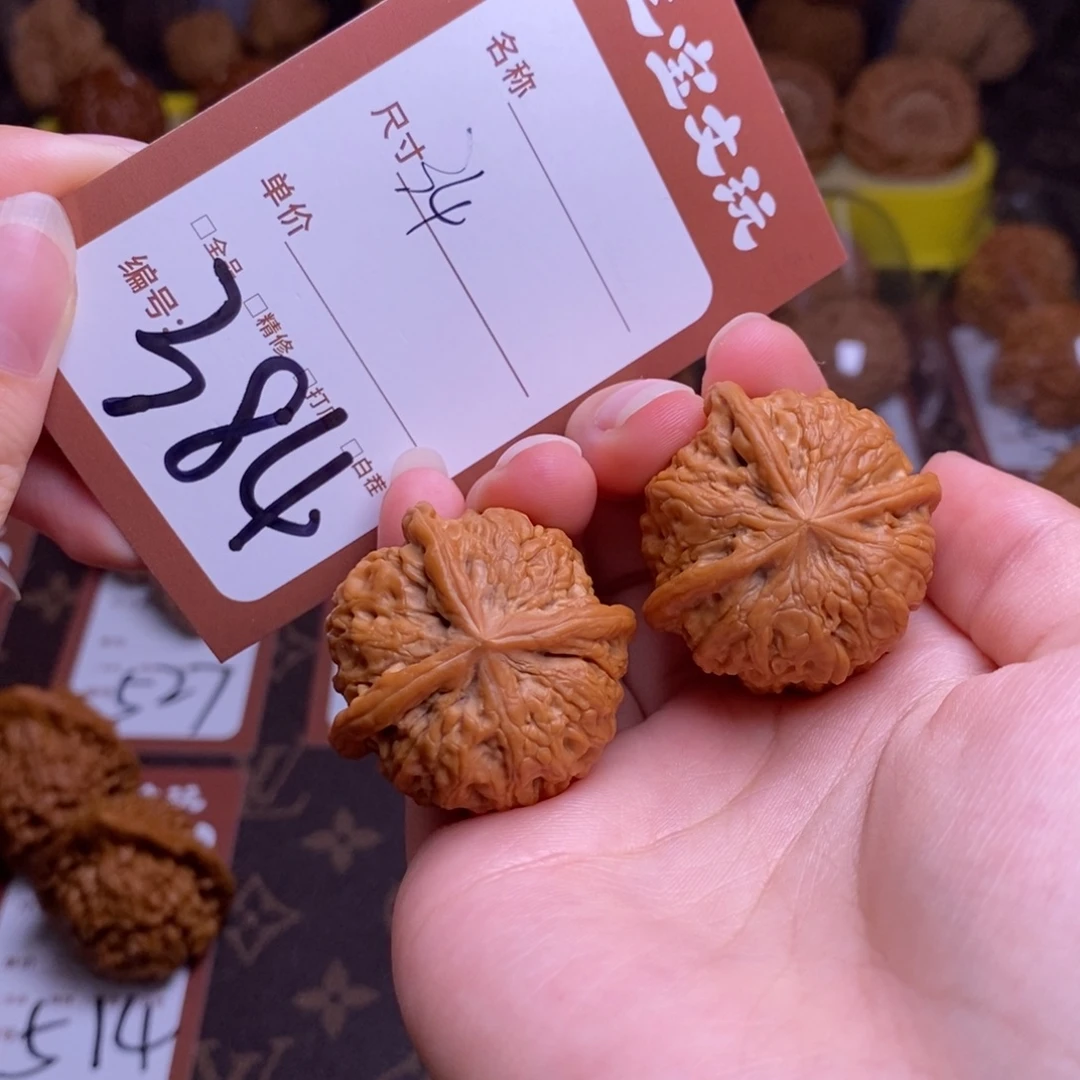 把件文玩核桃34雨花石384