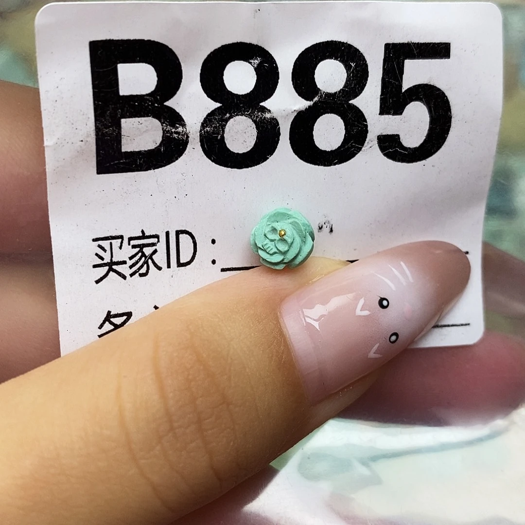 绿松石未镶嵌配饰