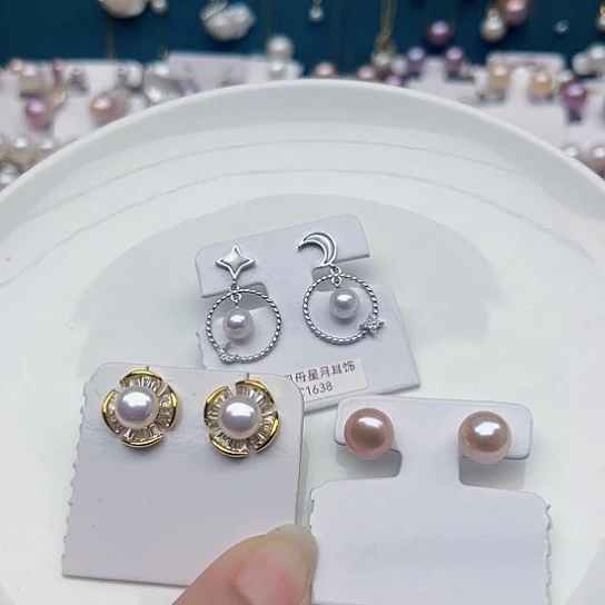 淡水珍珠耳饰未镶嵌