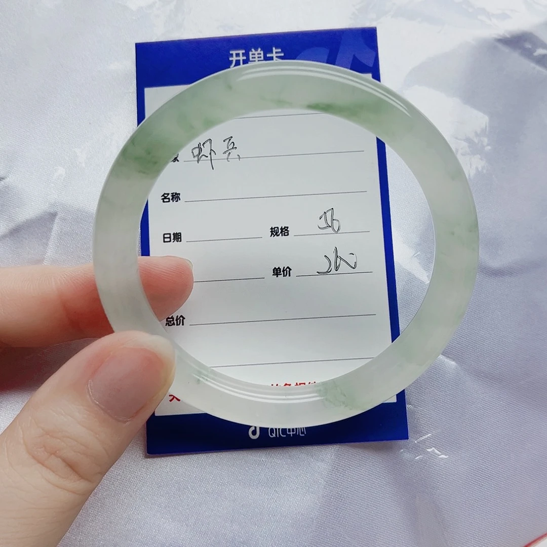 未镶嵌手镯石英质玉（金丝玉）