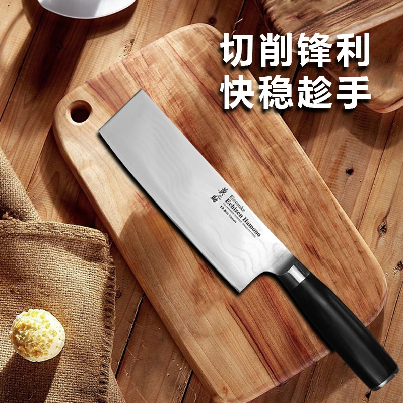 大马士革小菜切女士厨房用切肉切菜刀厨房刀具359