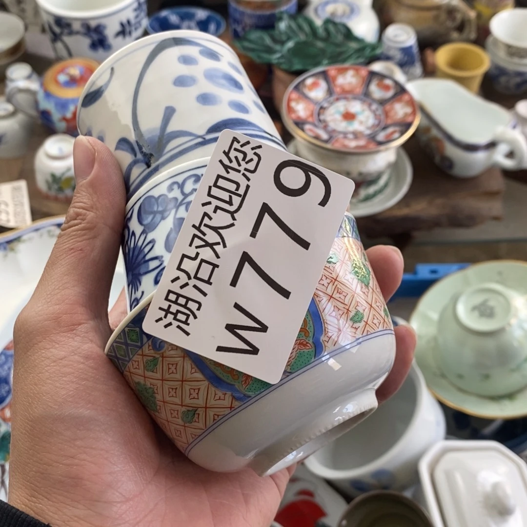 湘***师瓷器口，瓷器瓷器的时候