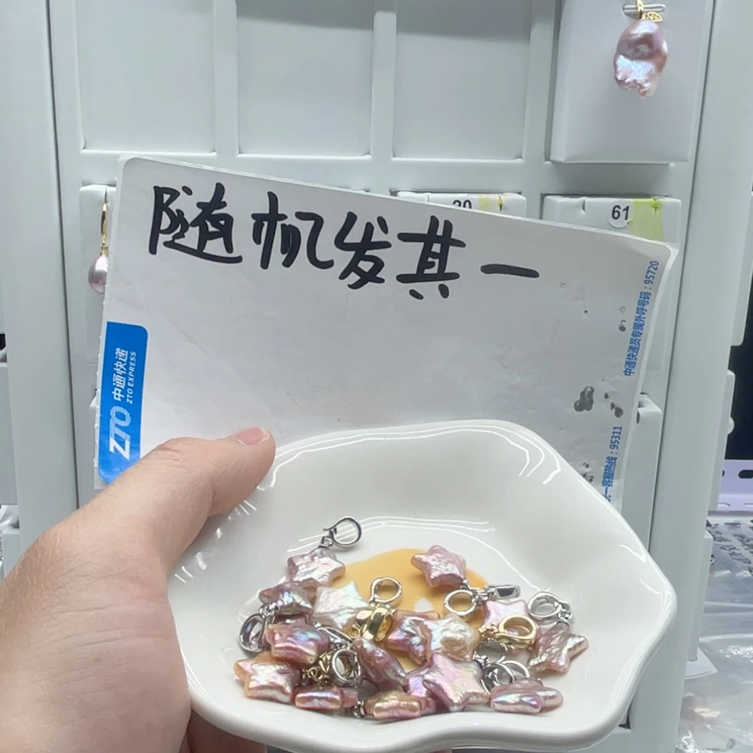 合金颈饰淡水珍珠