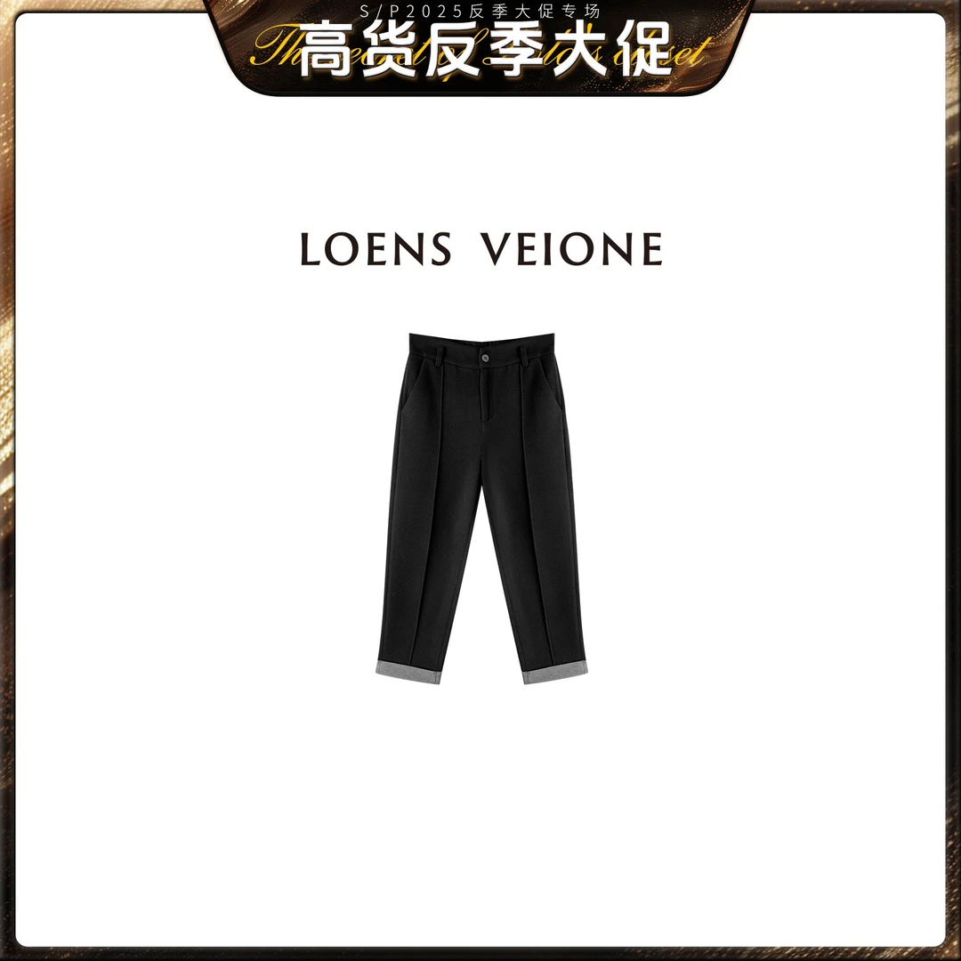 LOENS VEIONE/罗拉【反季大促】【醋酸羊毛】时装裤24CVCG0399N