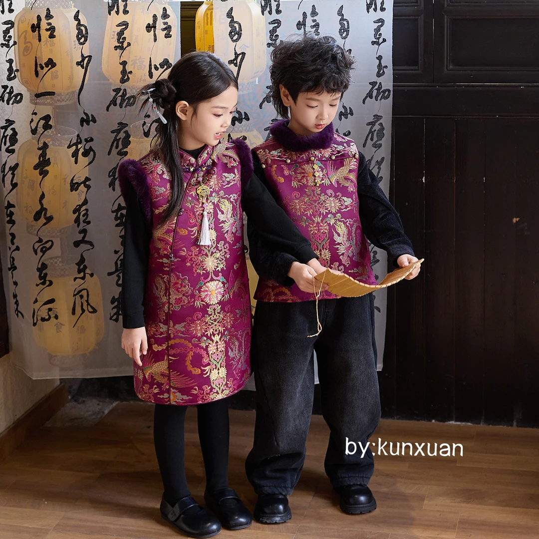 【琨萱】“紫气东来”男女童新款加厚夹棉新中式马甲背心裙WI66S101