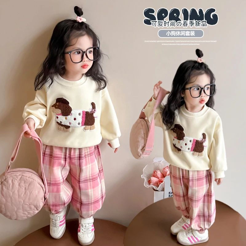 女童休闲套装2025新款儿童春秋装洋气时髦女宝宝春季卫衣两件套潮