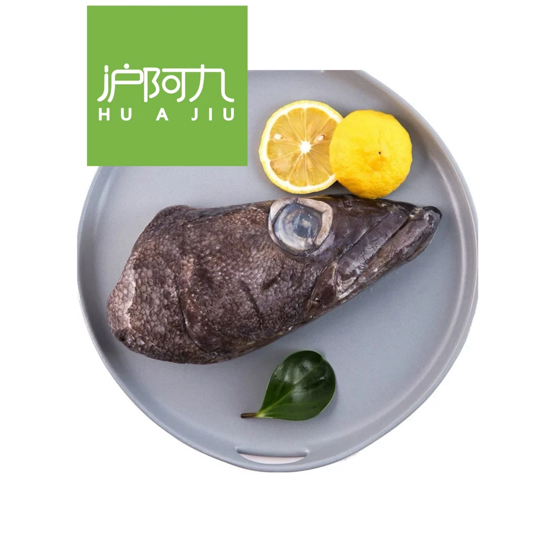 冷冻【沪阿九】[法国银鳕鱼头] 3斤约3-4片 顺丰冷链