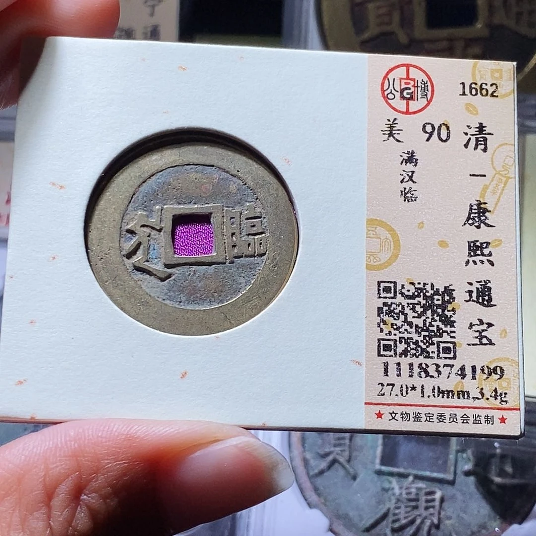 铜80还爱爱爱爱爱爱啊