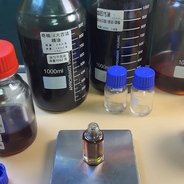 张勺子古法10克精油。。。