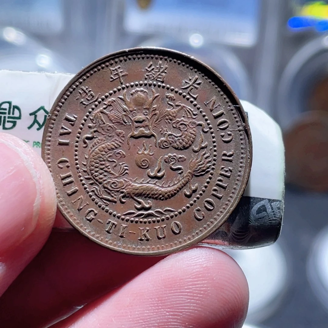 铜通古博今250719范范28