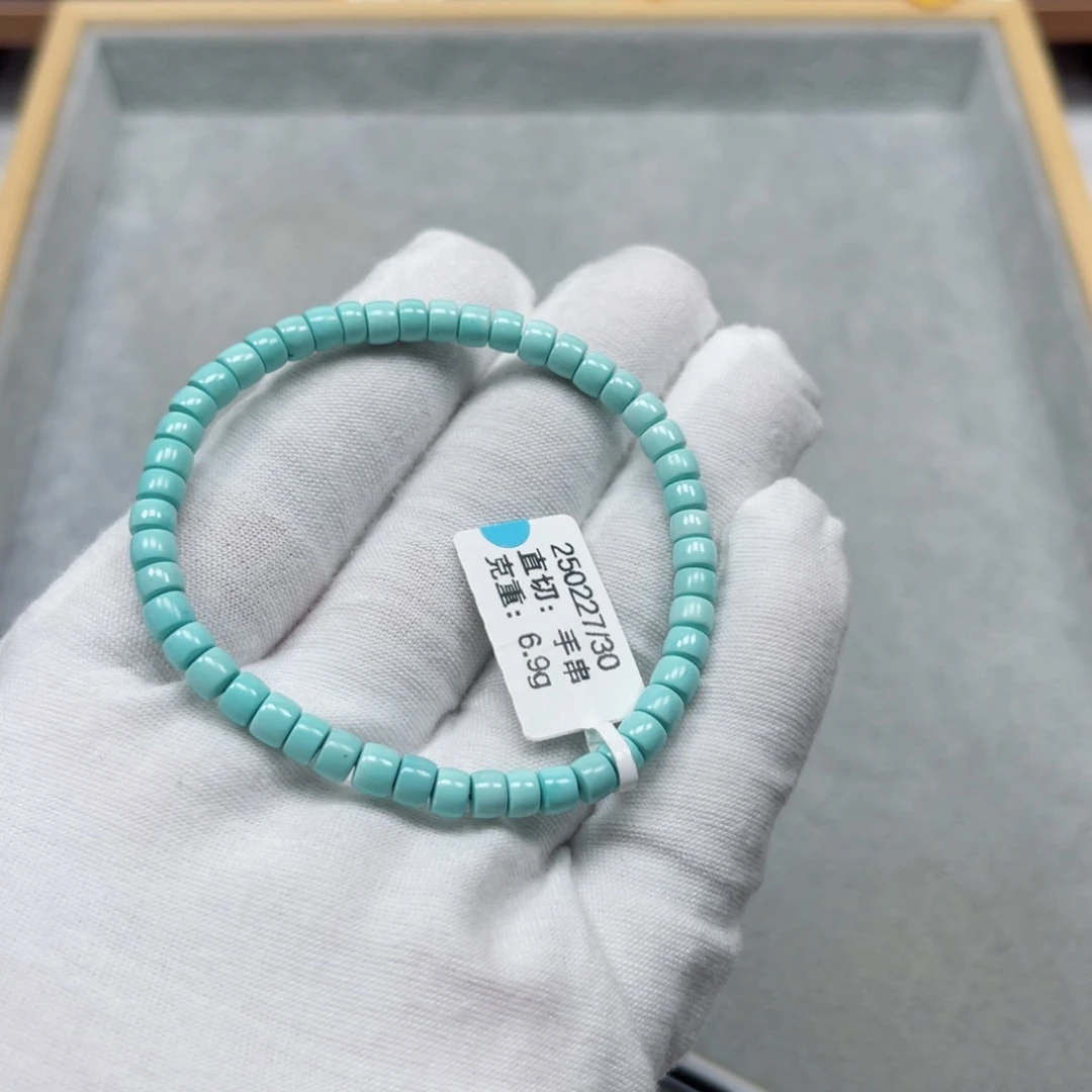 未镶嵌绿松石挂件