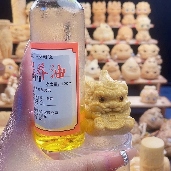 竹貔貅微瑕福利zzzzzzzz