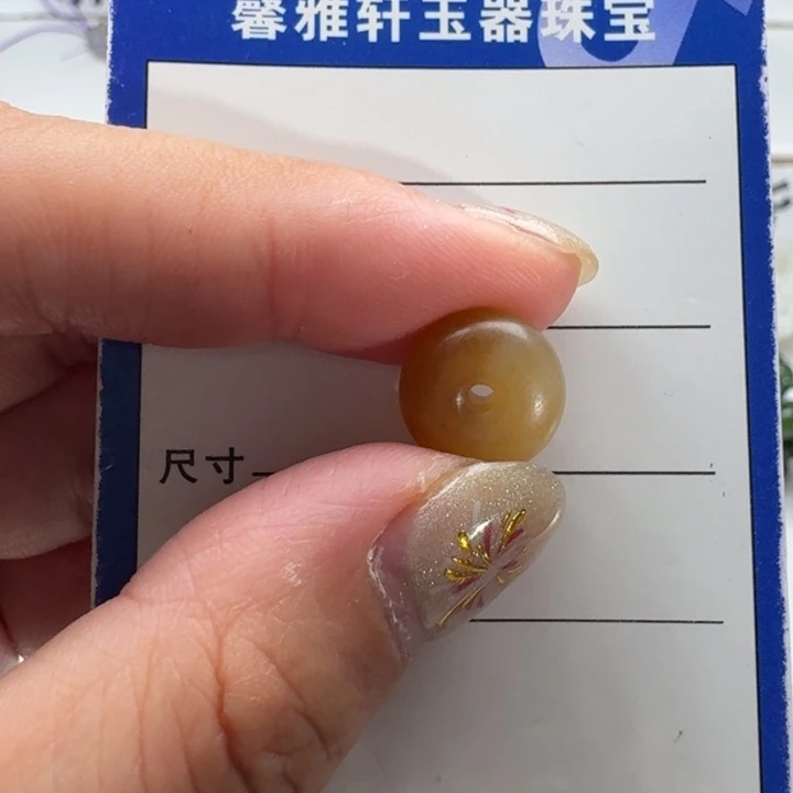 和田玉吊坠(赠链)未镶嵌