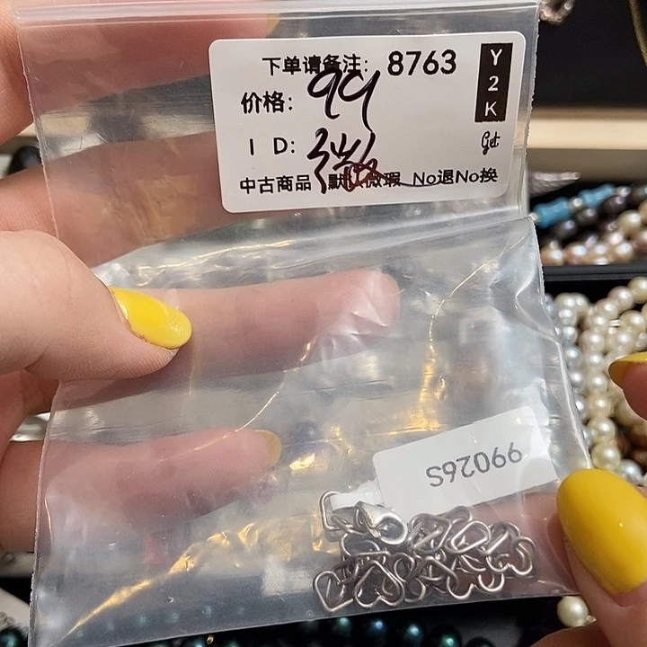 花岗石纯铜锡合金纯铜