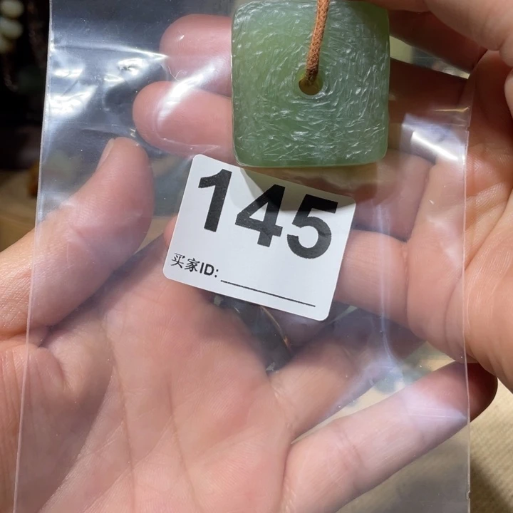 蛇纹石玉合金颈饰夏*棉