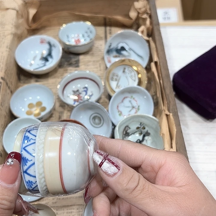 泉*新亿阁中古杂项无售后