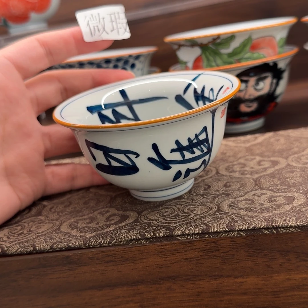 釉下手绘茶具微瑕