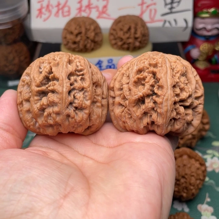【闪购商品】把件文玩核桃49全品粗筋