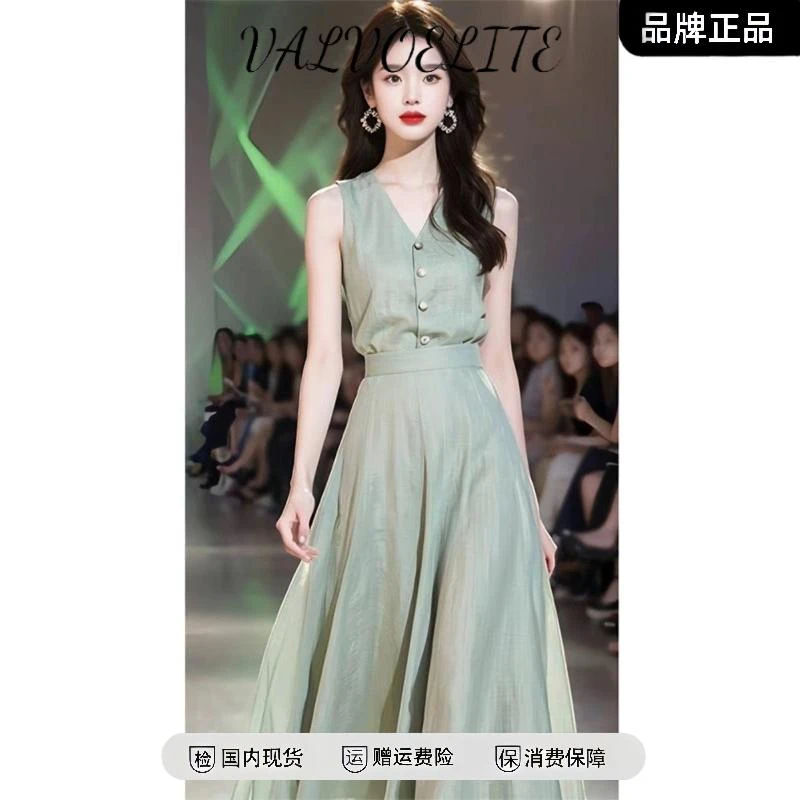 2025款夏季轻奢高级收腰轻熟风法式清冷高级绿色无袖连衣裙子女
