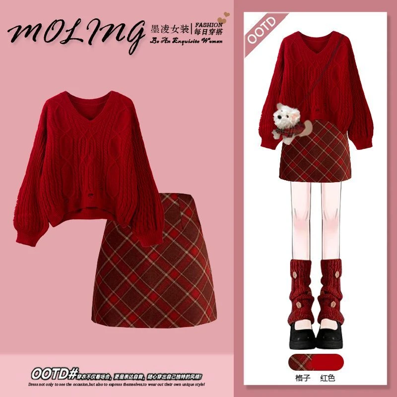 冬季穿搭一整套女2025新款超好看气质针织上衣显瘦减龄短裙两件套