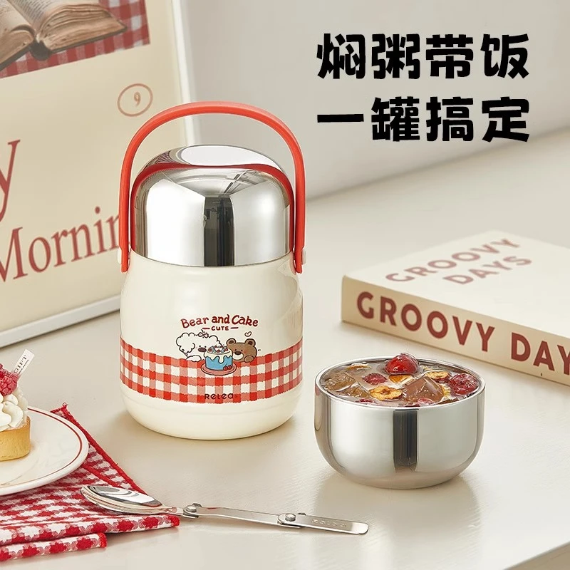 物生物焖烧杯24小时保温饭盒上班族餐盒便当盒带盖勺早餐燕麦粥杯