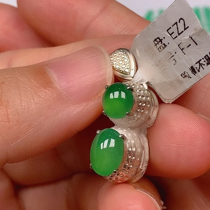 翡翠散珠翡翠蛋面