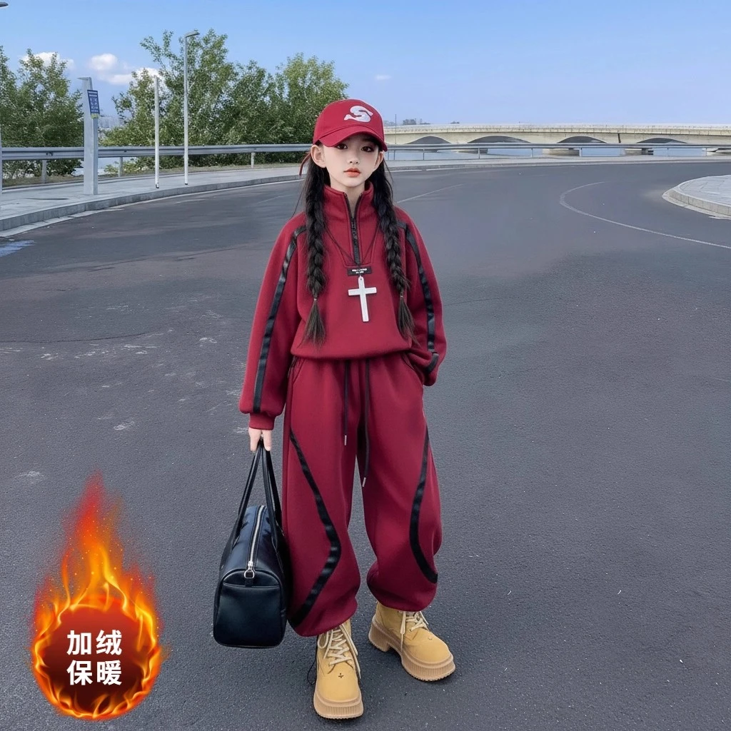 女童秋冬运动套装2025新款韩版儿童时尚加绒加厚半拉链休闲两件套