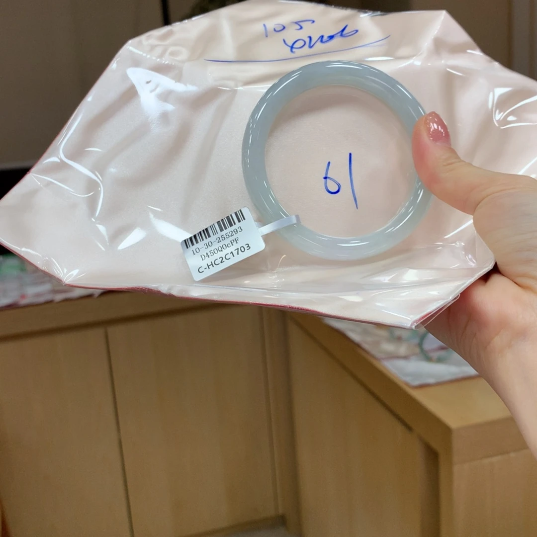 未镶嵌手镯翡翠不退不换