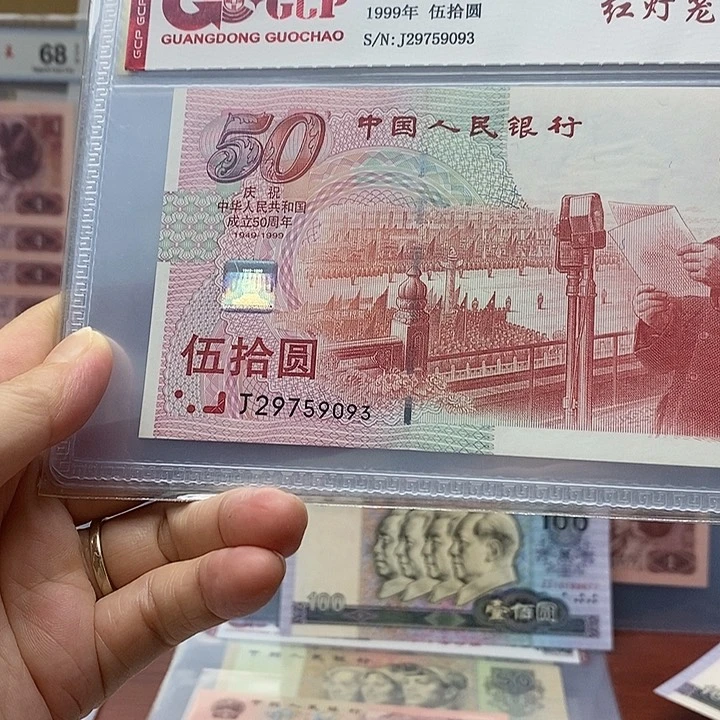29759093、29759093