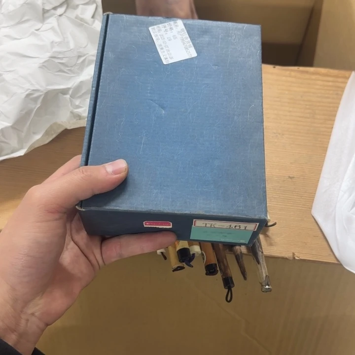 用****1哈哈哈哈哈哈哈回家