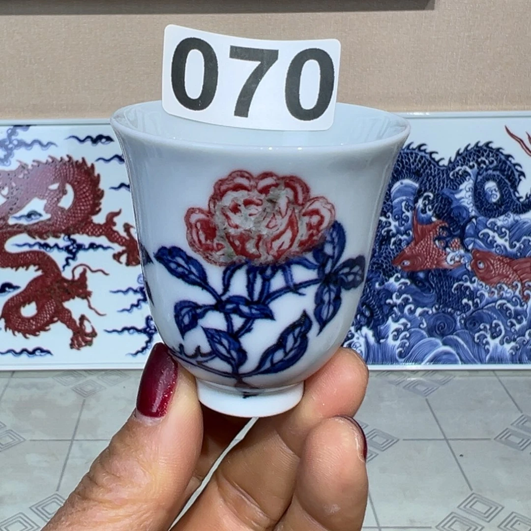 现代瓷青花釉里红工艺
