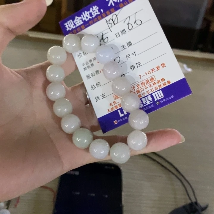༺***༻翡翠未镶嵌颈饰翡翠