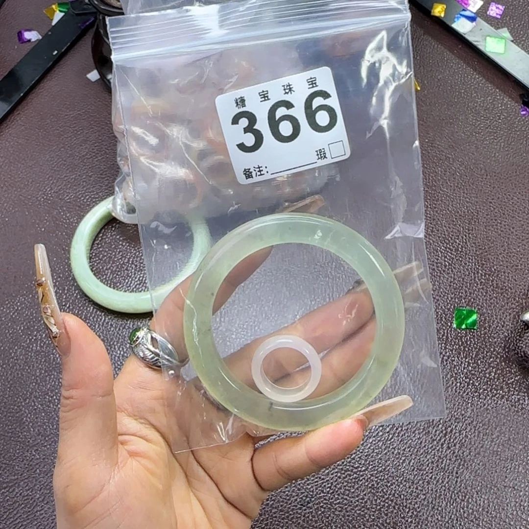 你***了蛇纹石玉未镶嵌手镯