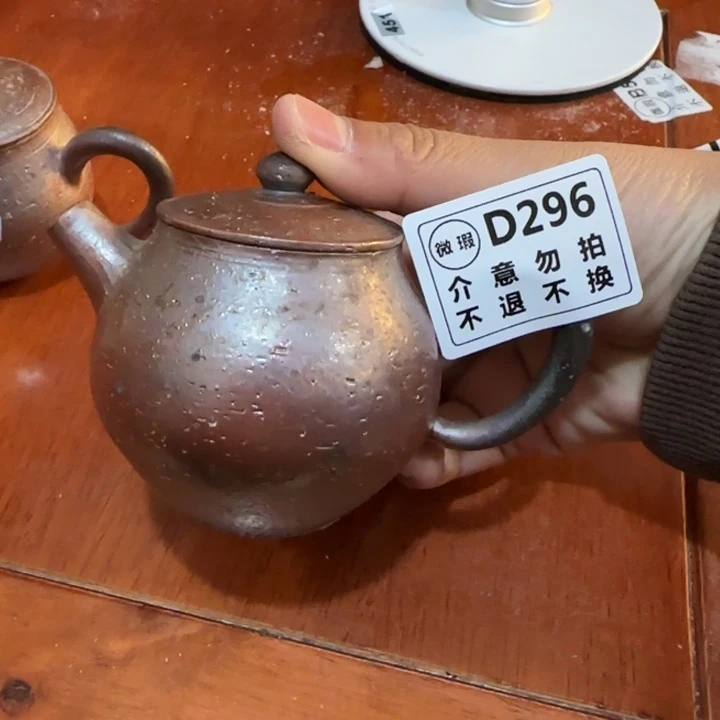 紫砂茶壶柴烧新品福利多多