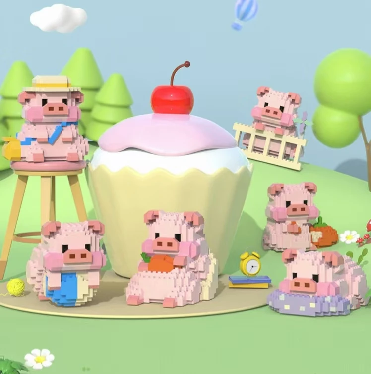 猪猪日记微颗粒积木益智拼装