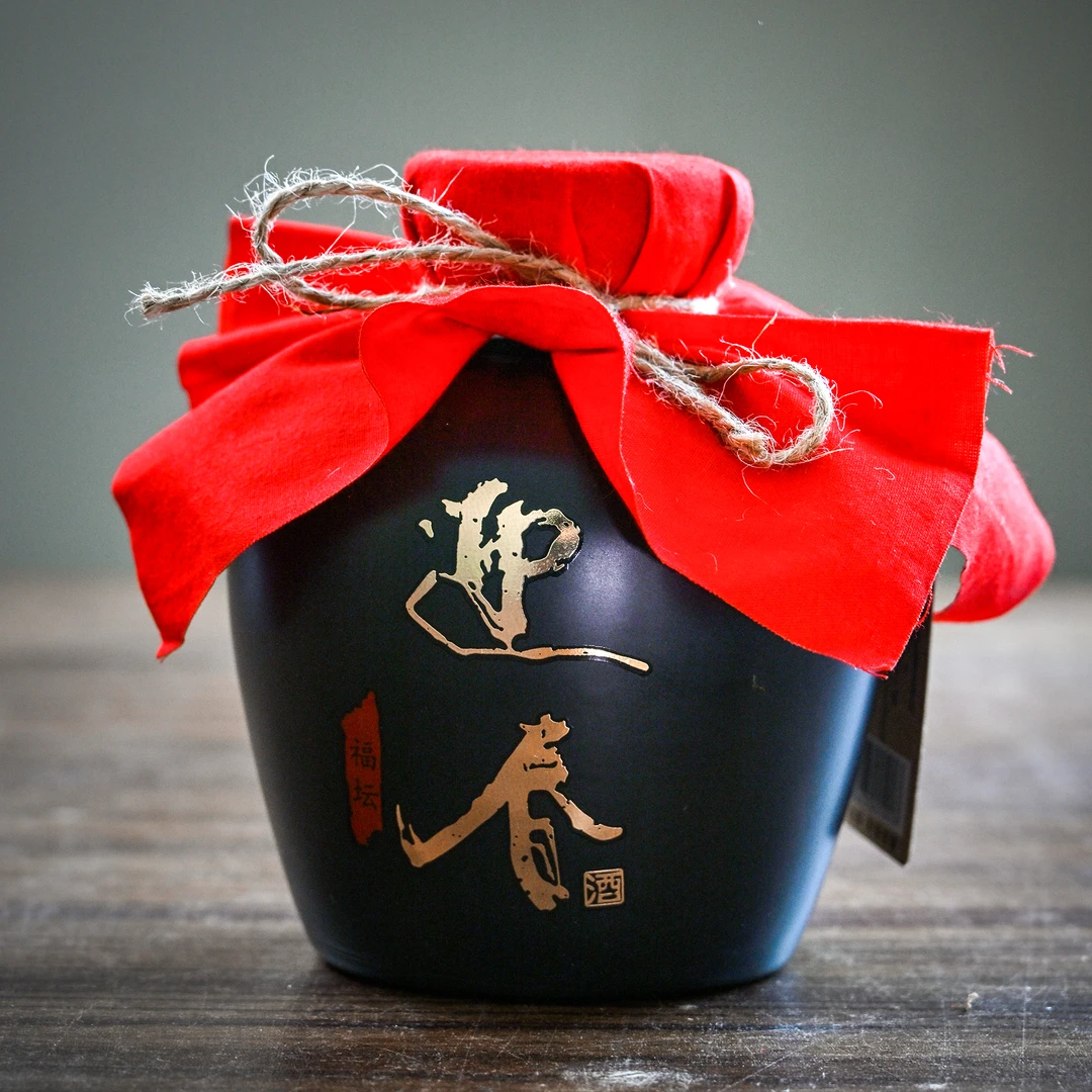 迎春酒福坛纯粮老酒水宴请送礼高粱高度酱香型白酒53度500ml/坛