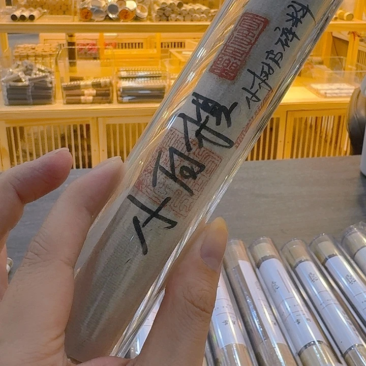 玲珑香阁闪购专用链接