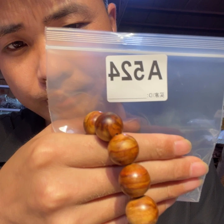 大叶紫檀（黑酸枝木类）524