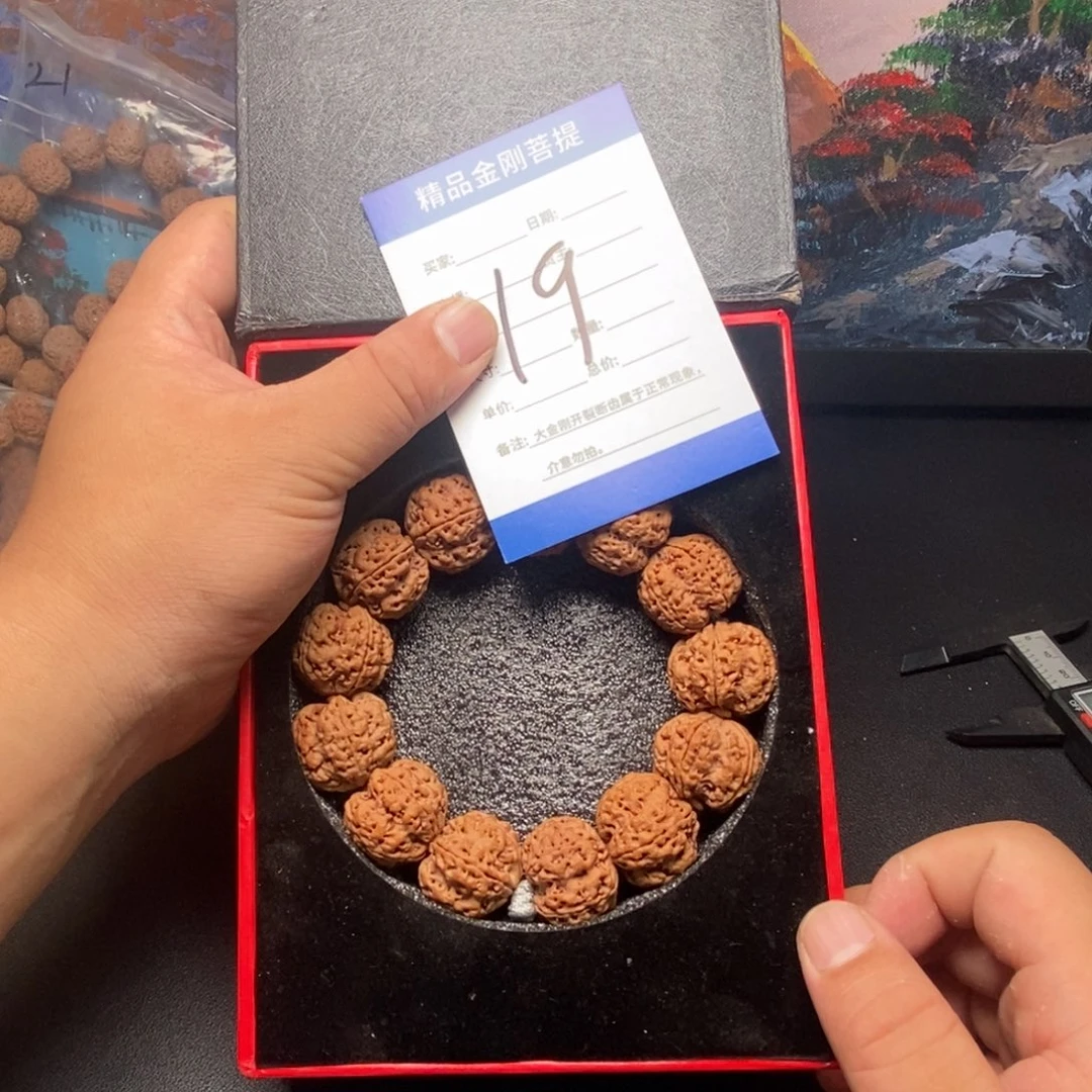 金刚菩提手串19号大金刚