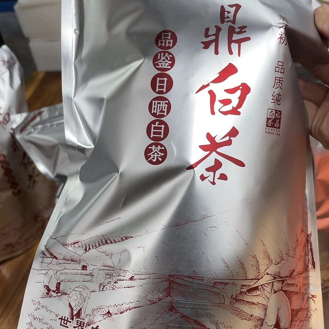 杯子里还有很多东西