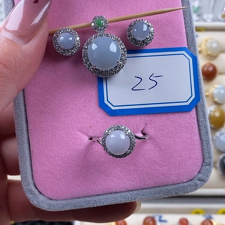 翡翠未镶嵌戒指缅甸