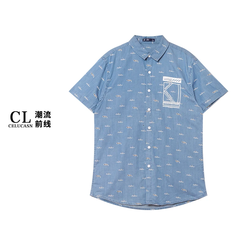 J7JIS101#夏季衬衫领复古短袖男士休闲宽松牛仔丹宁风薄款上衣