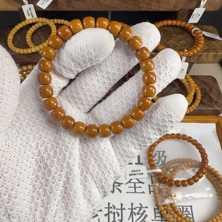 人***棋手串橄榄核8.4mm 清水