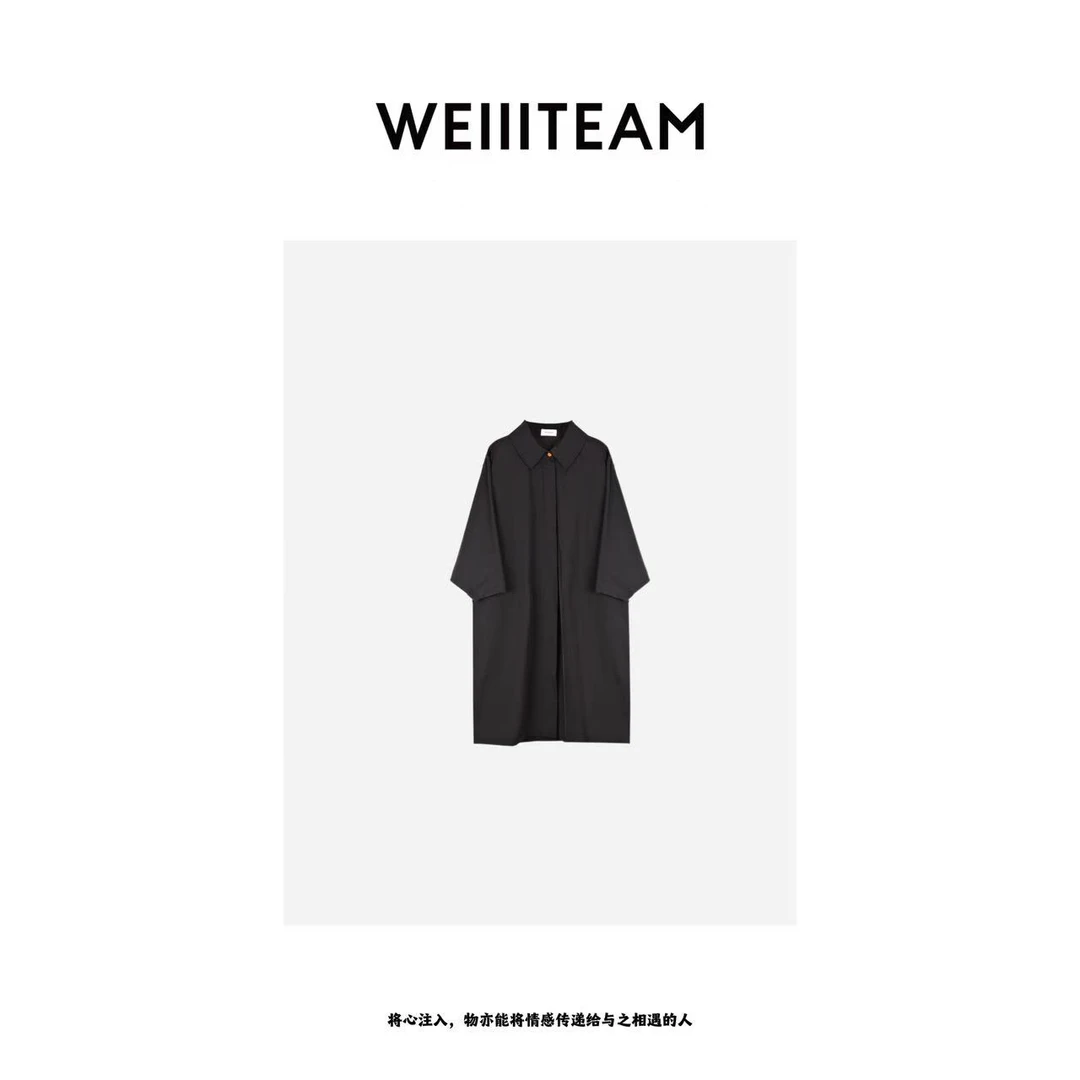WEIIITEAM “流浪轮廓”蝙蝠袖风衣 200158