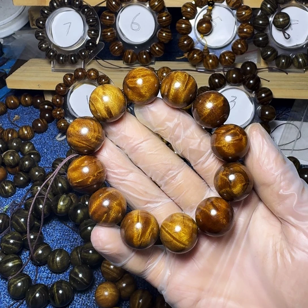 楠木（金丝楠）手串/手链小叶桢楠2.0