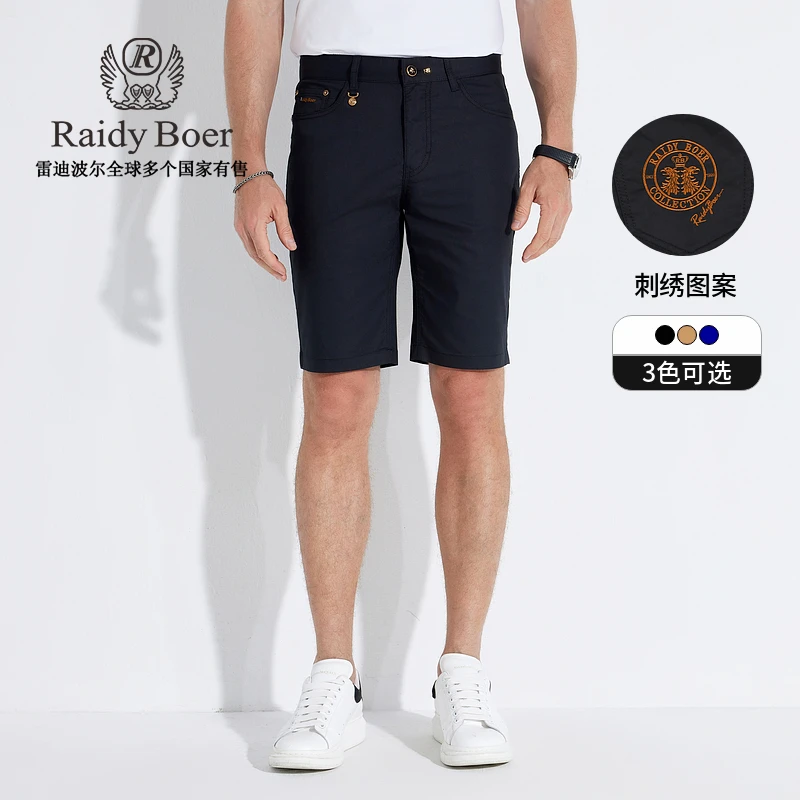 【凉感透气】雷迪波尔2025夏男士休闲裤户外百搭双头鹰休闲短裤4019