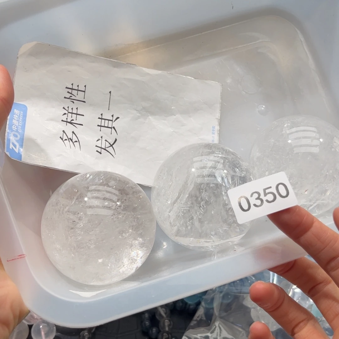 【闪购商品】未镶嵌大型摆件（非配饰）水晶